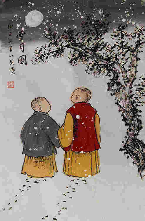 瑞雪送幅——画家刘一民