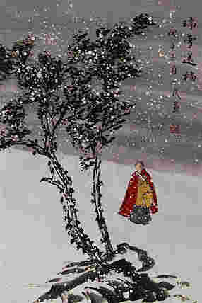 瑞雪送幅——画家刘一民