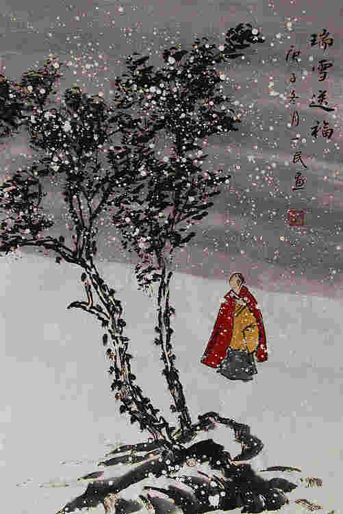 瑞雪送幅——画家刘一民