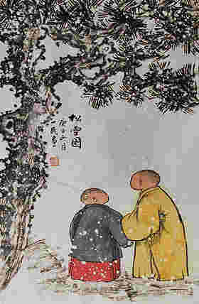 瑞雪送幅——画家刘一民