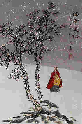 瑞雪送幅——画家刘一民