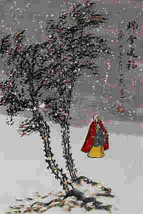 瑞雪送幅——画家刘一民
