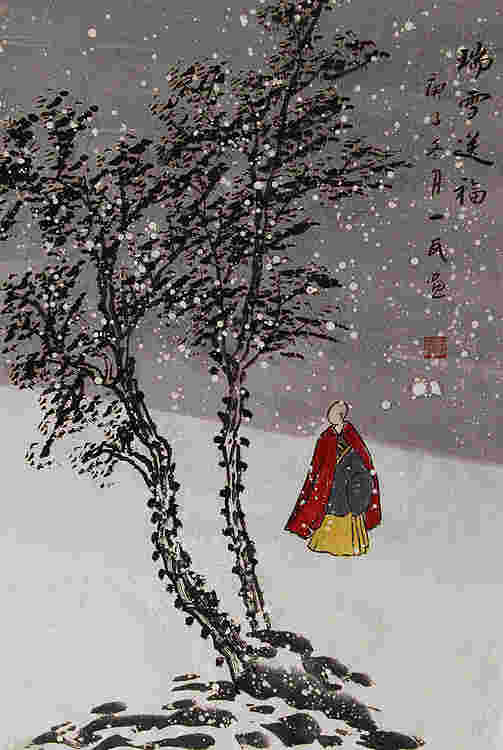 瑞雪送幅——画家刘一民
