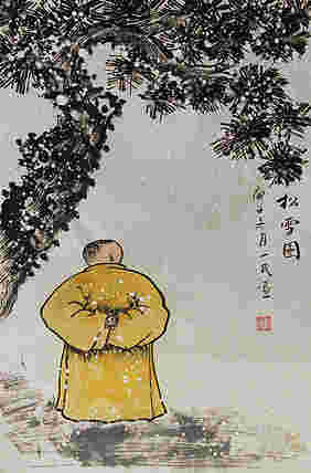 瑞雪送幅——画家刘一民