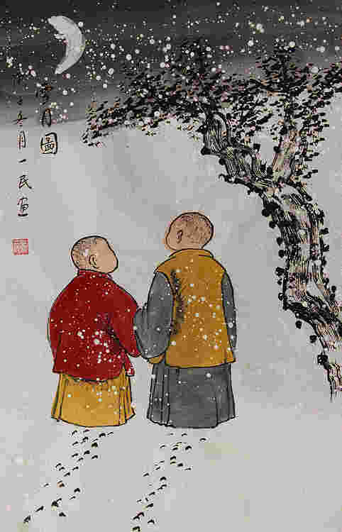 瑞雪送幅——画家刘一民