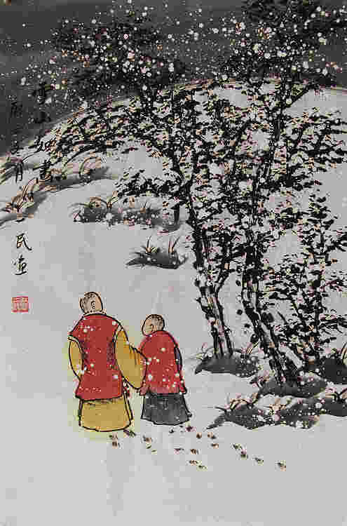 瑞雪送幅——画家刘一民