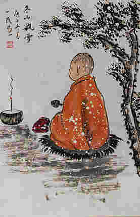 瑞雪送幅——画家刘一民