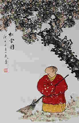 瑞雪送幅——画家刘一民