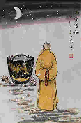 瑞雪送幅——画家刘一民