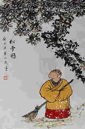 瑞雪送幅——画家刘一民
