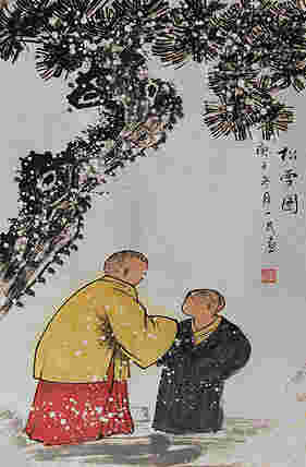 瑞雪送幅——画家刘一民