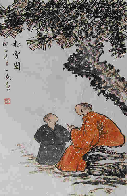 瑞雪送幅——画家刘一民