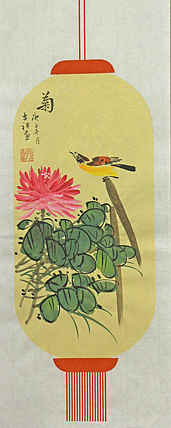 精品梅兰竹菊系列