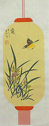 精品梅兰竹菊系列