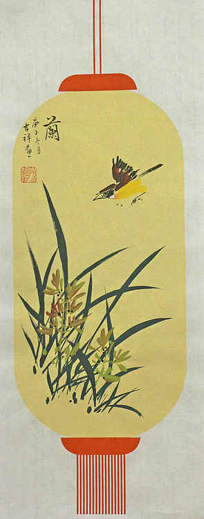 精品梅兰竹菊系列