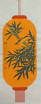 精品梅兰竹菊系列