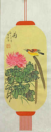精品梅兰竹菊系列