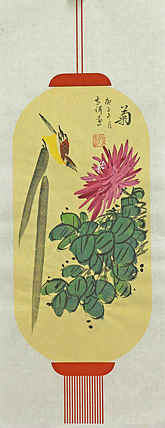 精品梅兰竹菊系列