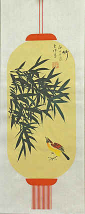 精品梅兰竹菊系列