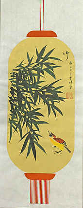 画家 吉祥 灯笼竹