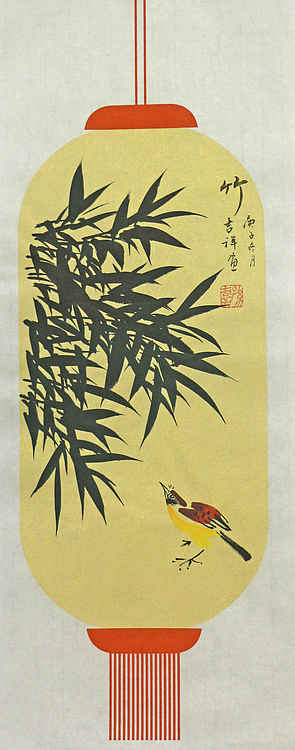精品梅兰竹菊系列