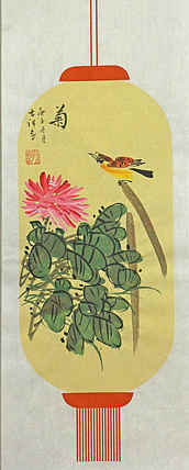 精品梅兰竹菊系列