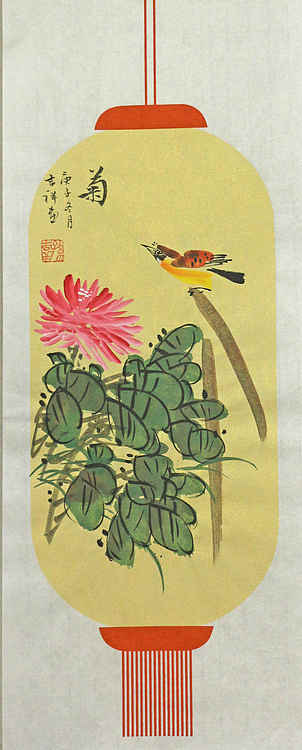 精品梅兰竹菊系列