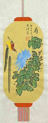 精品梅兰竹菊系列