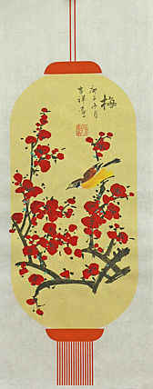 精品梅兰竹菊系列