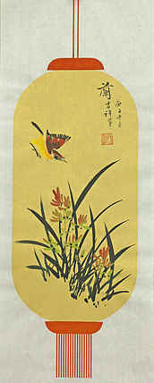精品梅兰竹菊系列