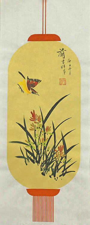 精品梅兰竹菊系列