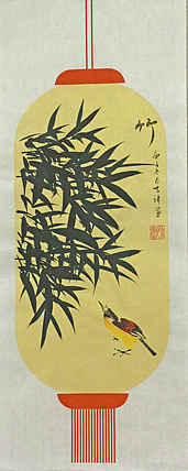精品梅兰竹菊系列