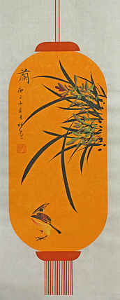 精品梅兰竹菊系列