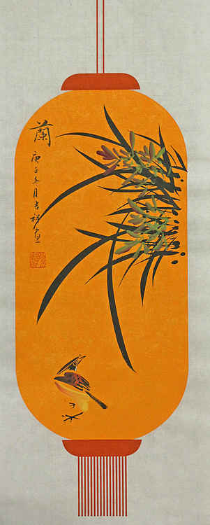 精品梅兰竹菊系列