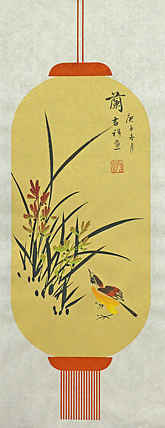 精品梅兰竹菊系列