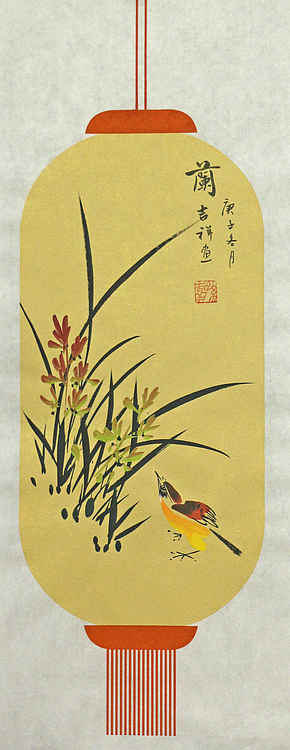 精品梅兰竹菊系列
