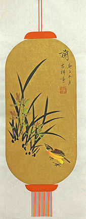 精品梅兰竹菊系列