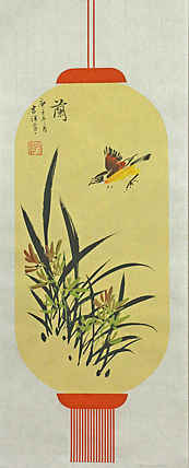 精品梅兰竹菊系列