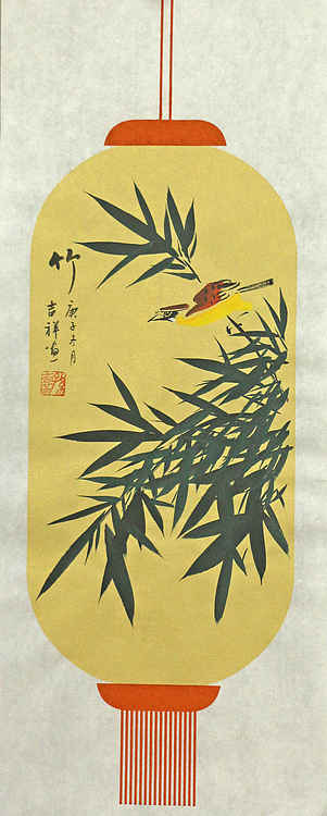 精品梅兰竹菊系列