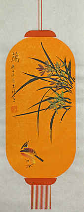 精品梅兰竹菊系列