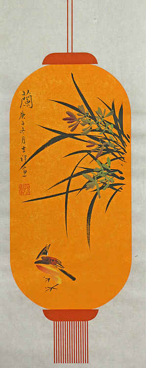 精品梅兰竹菊系列