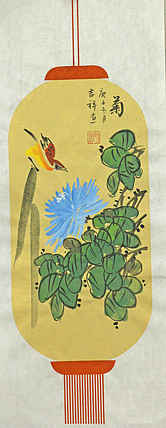 精品梅兰竹菊系列