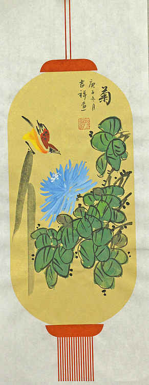 精品梅兰竹菊系列