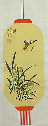 精品梅兰竹菊系列