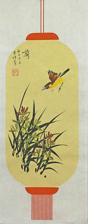 精品梅兰竹菊系列