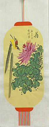 精品梅兰竹菊系列