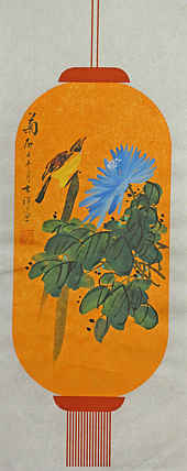 精品梅兰竹菊系列