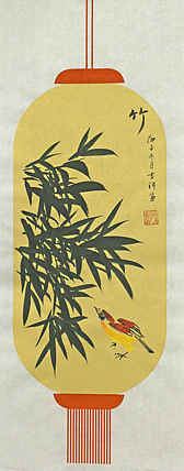 精品梅兰竹菊系列
