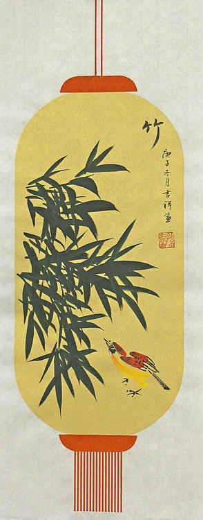 精品梅兰竹菊系列
