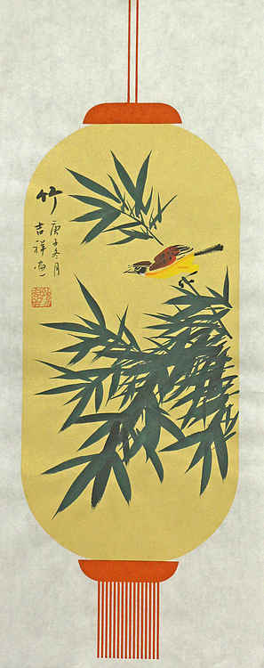 精品梅兰竹菊系列